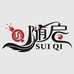 Sueki随启 随时随心随美好