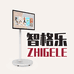 智格乐优选