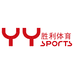 YY SP0RTS胜利体育严选5店