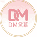 DM黛慕美妆甄选