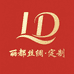 丽都丝绸