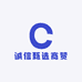 诚信甄选商贸