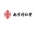 南京同仁堂海参甄选
