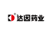 达因官方旗舰店