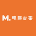 陈志明明熙古茶1
