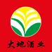 大地酒业安昌商贸店
