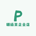硼杨苯企业店