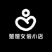 楚楚女装小店