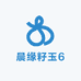 瑞祥缘籽玉6