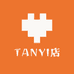 TANYI店