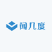 闻几度