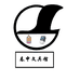 春申文具馆