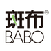 斑布欧福达洗护清洁专卖店