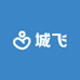 城飞日用百货商店