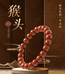 方媛精品文玩