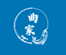 佬曲家曲家米酒专卖店
