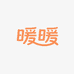 暖暖家服装商行