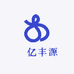 荊亿丰源
