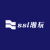 ssl潮玩