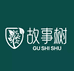 故事树芳瑟专卖店