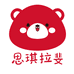 思琪拉斐官方旗舰店