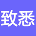 乐福尔广州致悉贸易有限公司手机专卖店