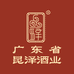 广东昆泽酒业