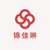锦佳琳食品店