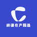 梓谦农产甄选
