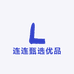 连连甄选优品