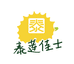 泰莲佳士食品旗舰店