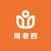 大庆市让胡路去新年周老四嘉烤鹅店