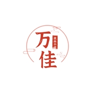 万佳优品小店