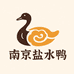 南京本地盐水鸭