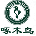啄木鸟轩毅女鞋店