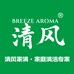 清风家清鲸东洗护清洁专卖店