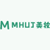 MHUJ美妆馆