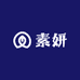 素妍美妆护肤甄选
