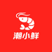 大连潮小鲜生腌