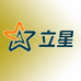 立星家居