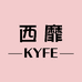 西靡个护企业店