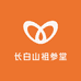 长白山祖参堂滋补店