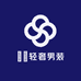 犇犇轻奢男装的店铺头像