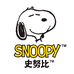 Snoopy史努比妙菲童装专卖店