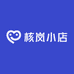 核岚小店