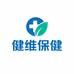 健维健康保健食品店