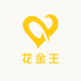 花金王蜂场店