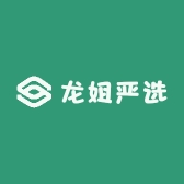 龙姐严选集合店