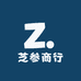 芝参商行