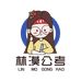 北京林漠公考科技发展中心